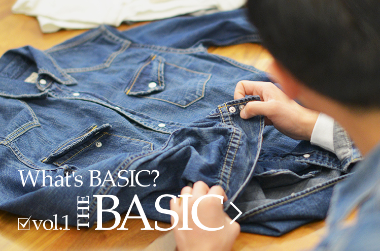 THE NEW BASIC vol.1