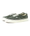 DUCK CANVAS KELP