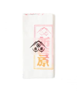 新吉原 × BEAMS JAPAN / 別注 手巾