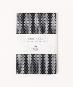 名取屋染工場 × fennica / 復刻型 箱紋 手巾