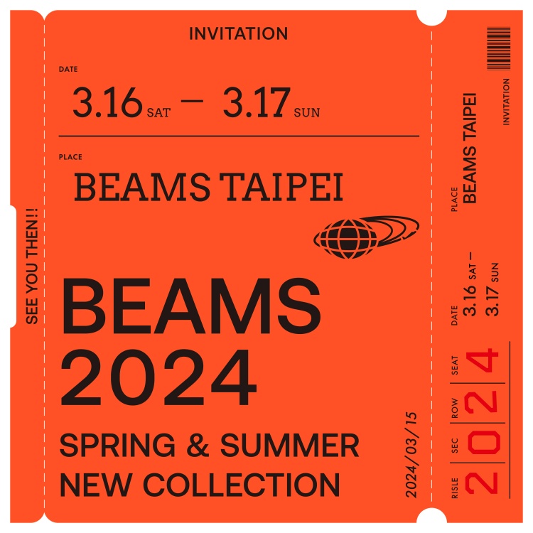 BEAMS 2024 SPRING & SUMMER COLLECTION 春夏新品展示會