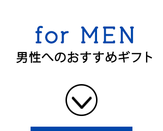 men