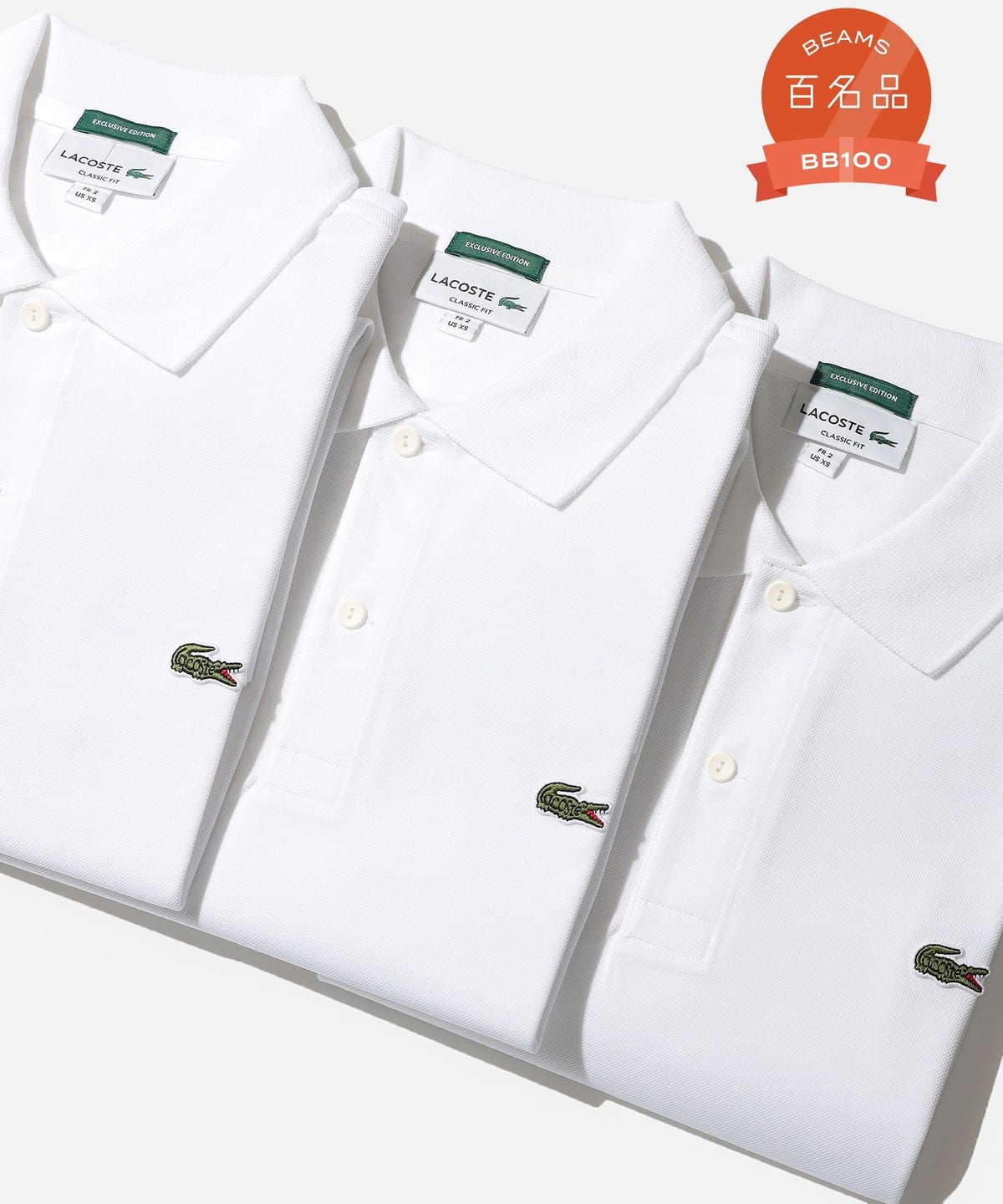 BEAMS（ビームス）【別注】LACOSTE / ショート スリーブ