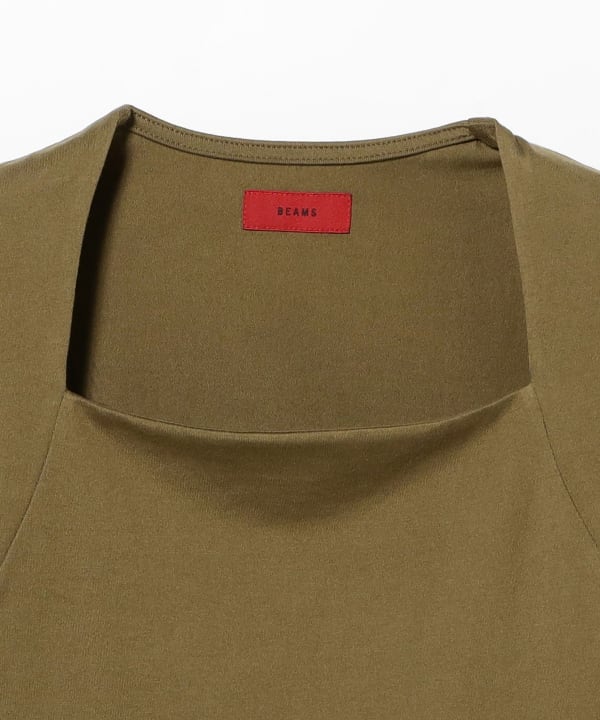 Square Neck Tank