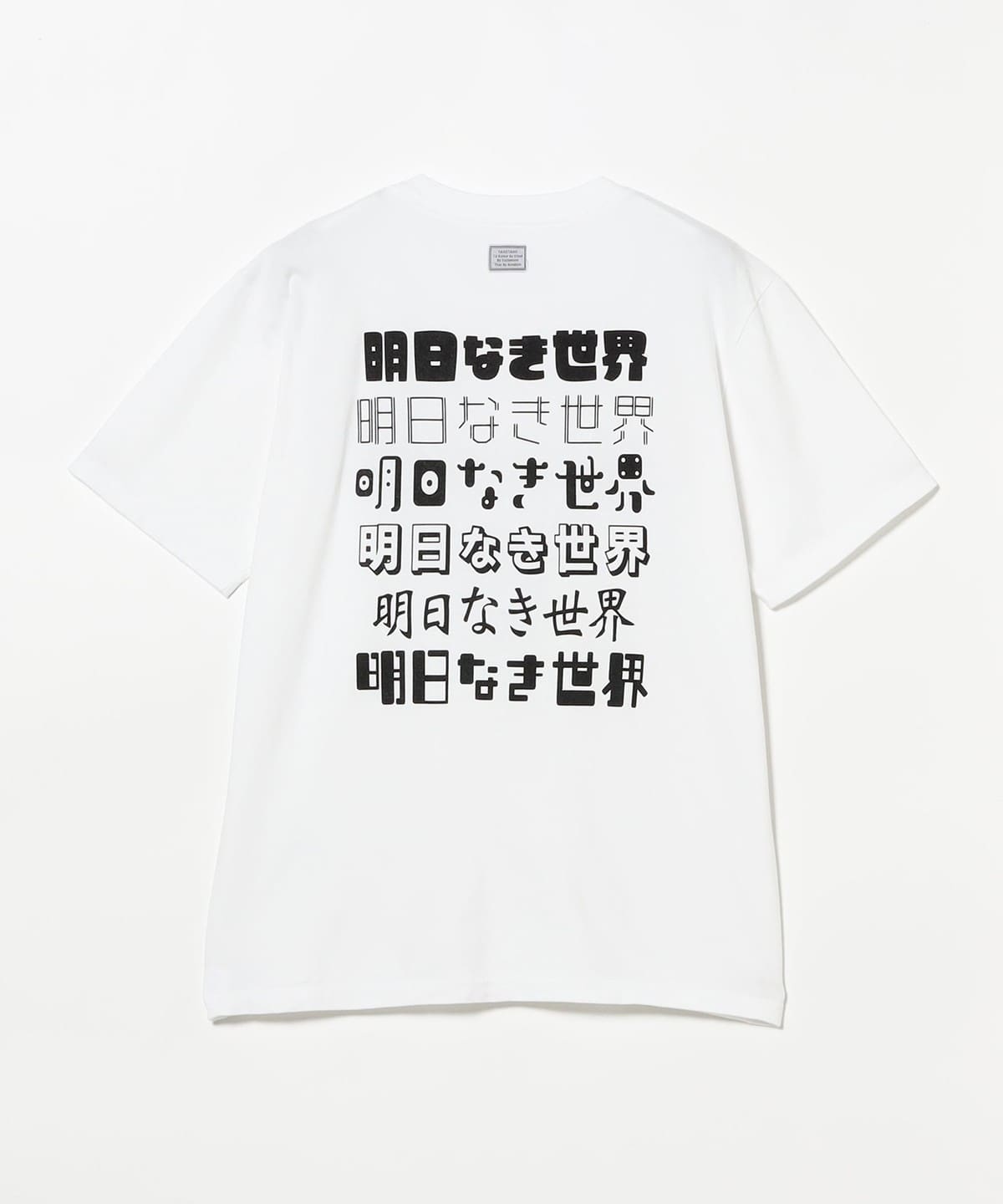 On × BEAMS コラボ Tシャツ XXL (unisex) 日本未入荷 On × BEAMS コラボ Tシャツ XXL (unisex) 日本未入荷