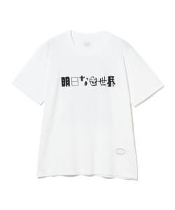 TANGTANG / JAPANESE / Eva of Destruction