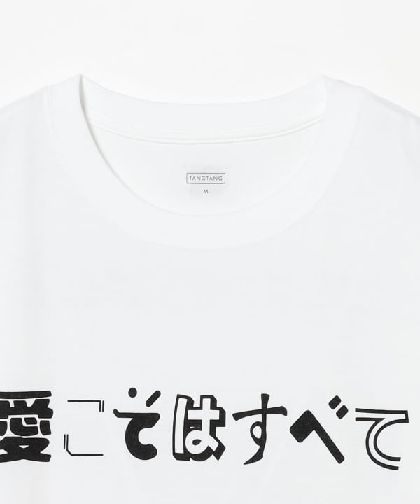 新品未開封　ダンスに間に合う　ジャケットデザイン　Tシャツ　XL tree13 / OHKA 2025 Tee shirt（Tシャツ/カットソー）｜TOKYO