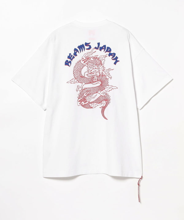 item main image