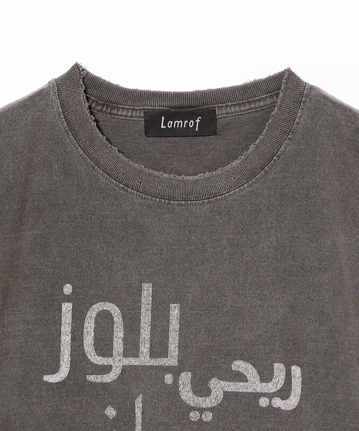 BEAMS（ビームス）Lamrof / Arabic Black Music T-Shirt（Tシャツ