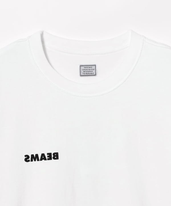 item main image
