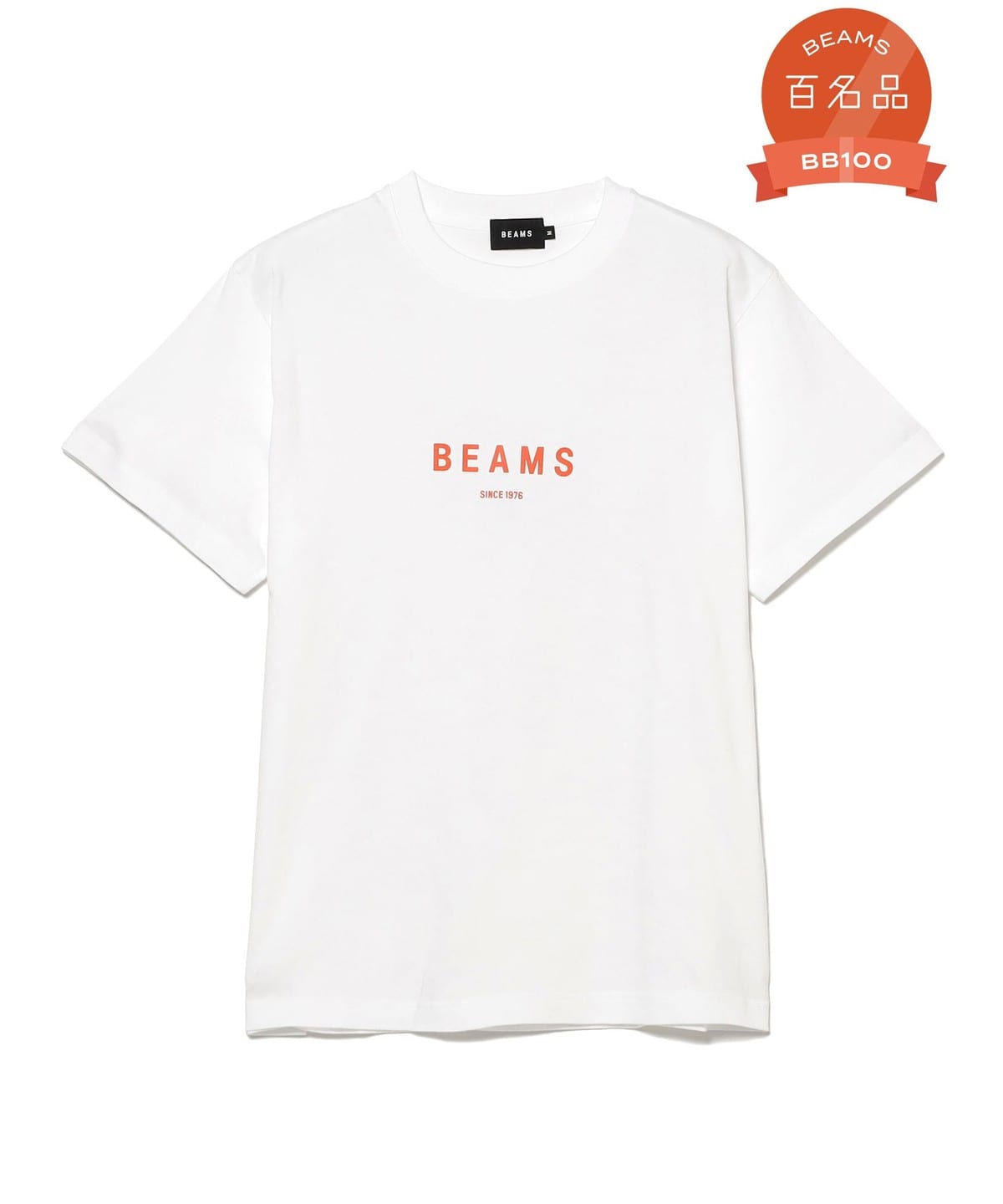 BEAMS（ビームス）BEAMS ロゴ Tシャツ（Tシャツ・カットソー Tシャツ