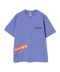 BlackEyePatch / Handle With Care Tee