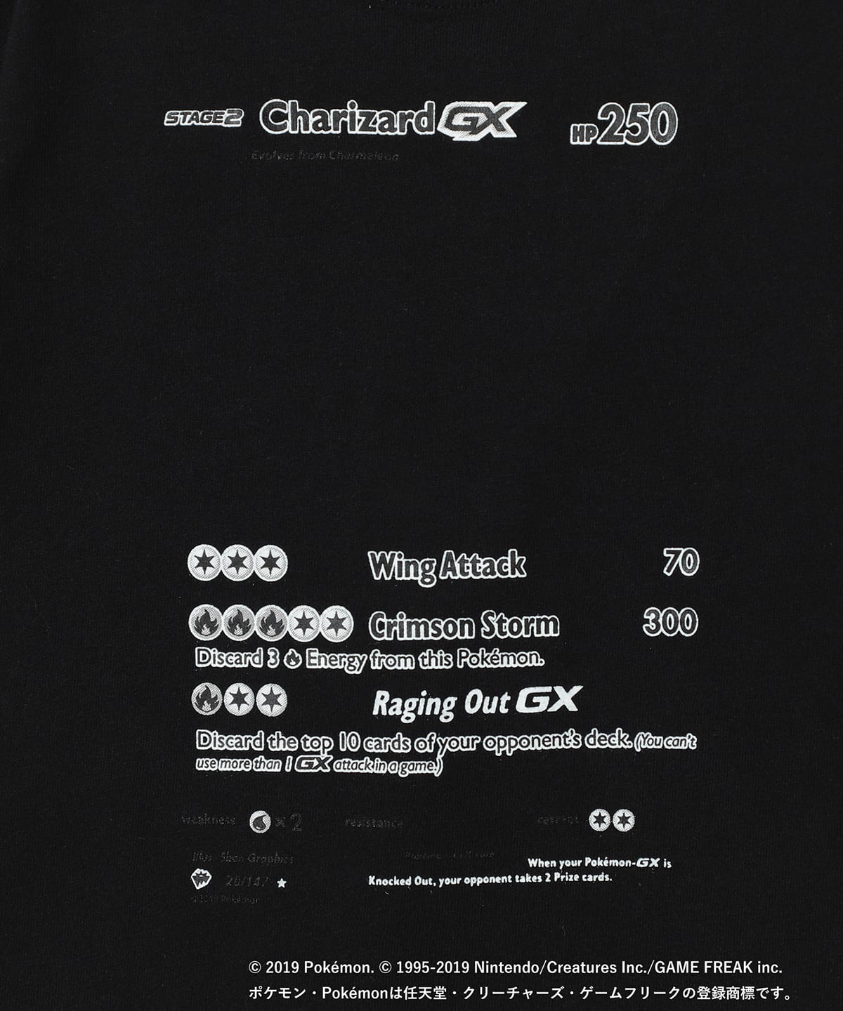 Beams T ビームスt アウトレット ポケモンカードゲーム Beams Pokemon Card Kids T Tシャツ カットソー Tシャツ 通販 Beams