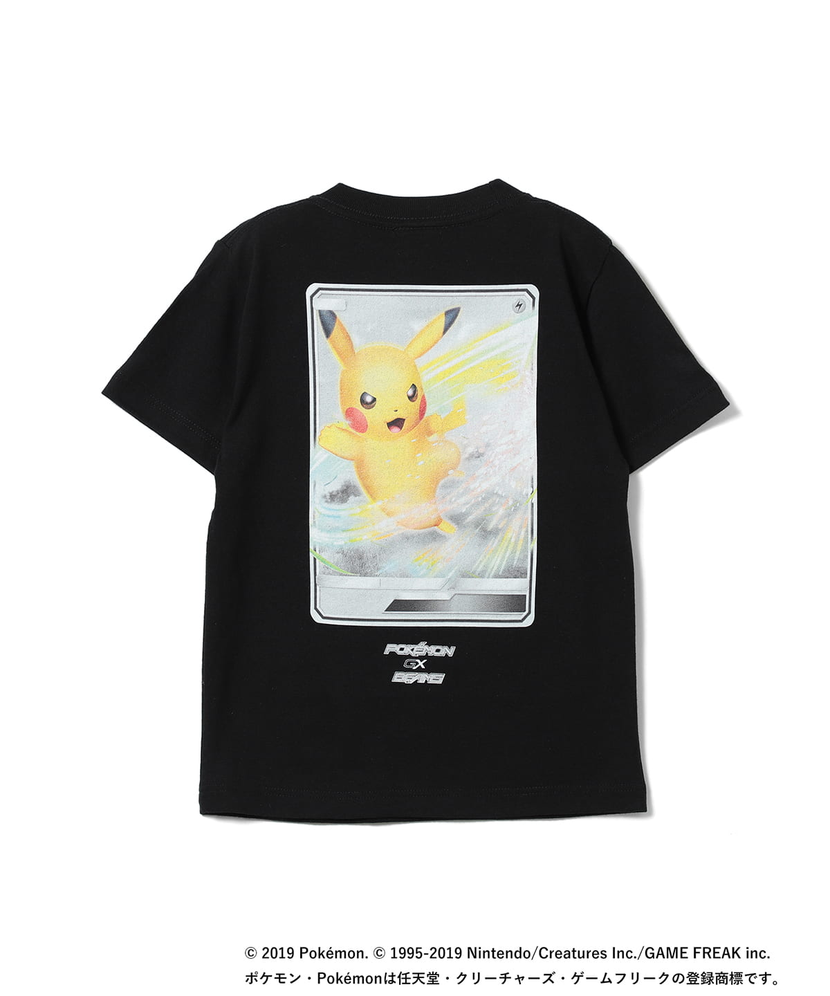 Beams T ビームスt アウトレット ポケモンカードゲーム Beams Pokemon Card Kids T Tシャツ カットソー T シャツ 通販 Beams