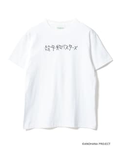 あの日見た花の名前を僕達はまだ知らない。 × MANGART BEAMS T / 超平和バスターズ TEE