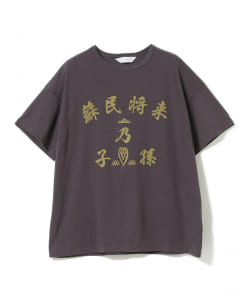 ▲SASQUATCHFABRIX. / ”蘇民将来” Big T-Shirt