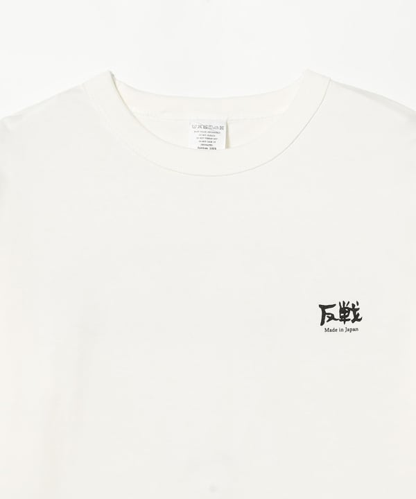 blackmeans / Graphic C&S