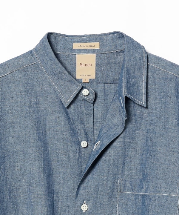 Chambray All Day Coastalina Shirt