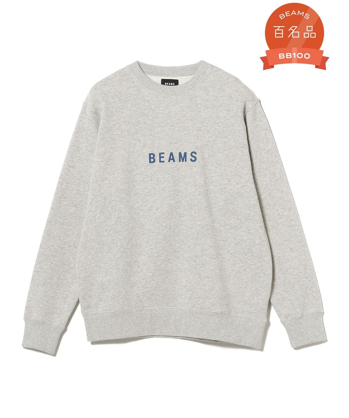 BEAMS ビームス ロゴ スウェット 25SS トップス MEN T. GREY L BEAMS ビームス ロゴ スウェット 25SS トップス MEN T. GREY L