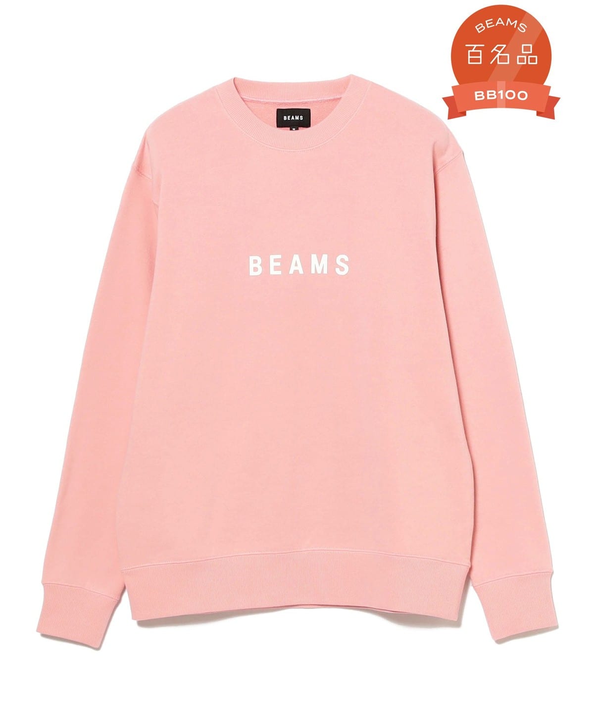 BEAMS ビームス ロゴ スウェット 25SS トップス MEN PINK XL BEAMS ビームス ロゴ スウェット 25SS トップス MEN PINK XL