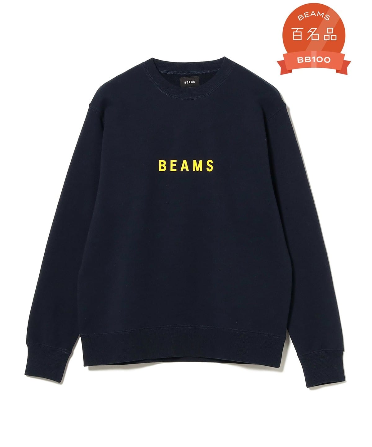 BEAMS ビームス ロゴ スウェット 25SS トップス MEN NAVY S BEAMS ビームス ロゴ スウェット 25SS トップス MEN NAVY S
