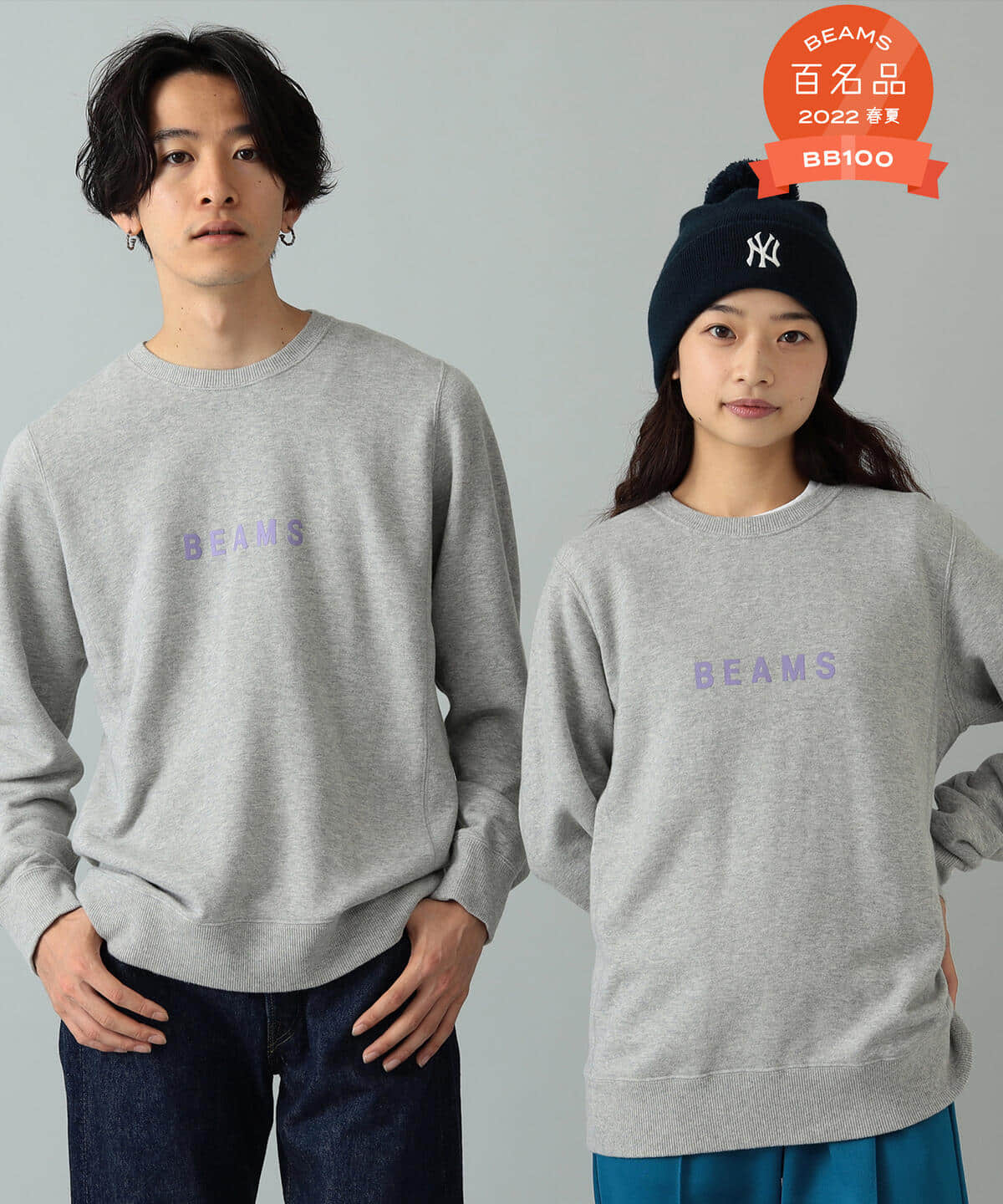 BEAMS BEAMS / BEAMS crew neck sweatshirt (tops BEAMS) mail order 