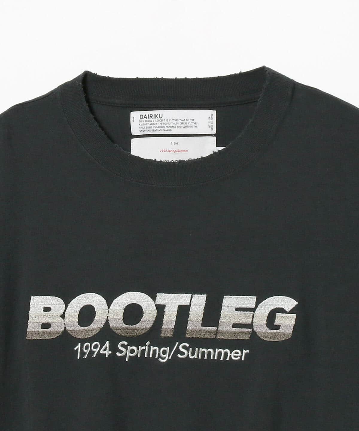 入園入学祝い BOOTLEG dairiku Tee Embroidery Tシャツ