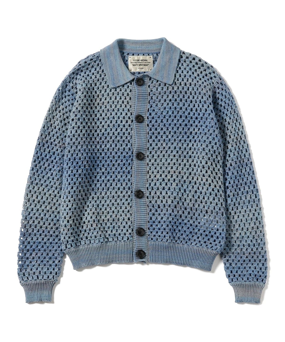 futurearchive shaggy knit vest blue - ベスト