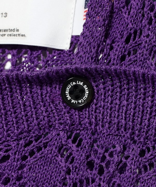DAIRIKU / Alain Marine Knit