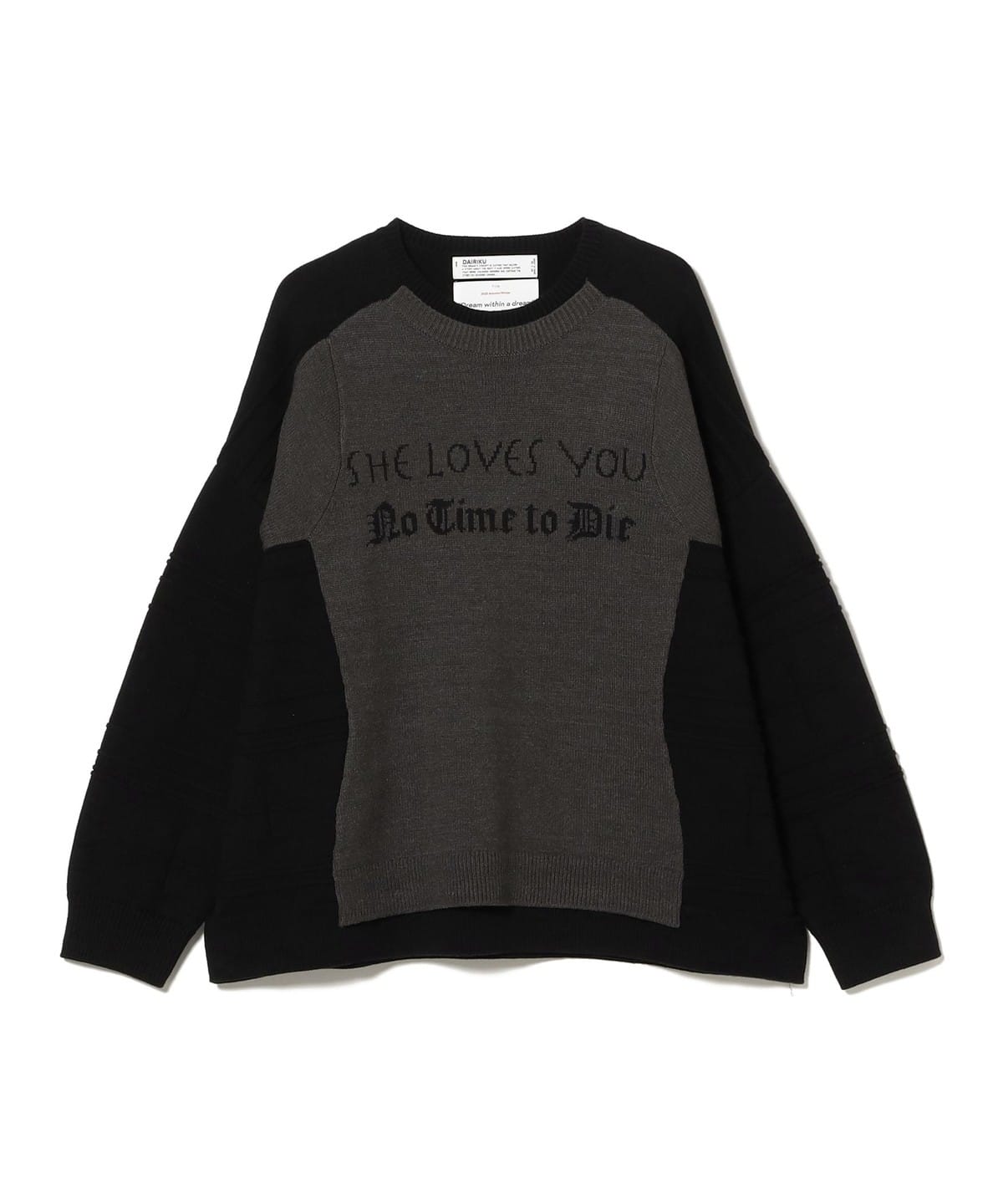 BEAMS（ビームス）DAIRIKU / Docking Lettered Knit（トップス ニット