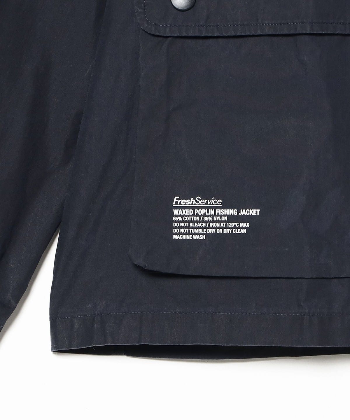 BEAMS（ビームス）FreshService / WAXED POPLIN FISHING JACKET