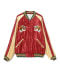 170 RED