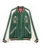 145 GREEN