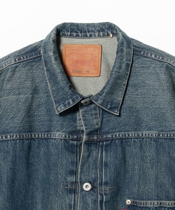 item main image