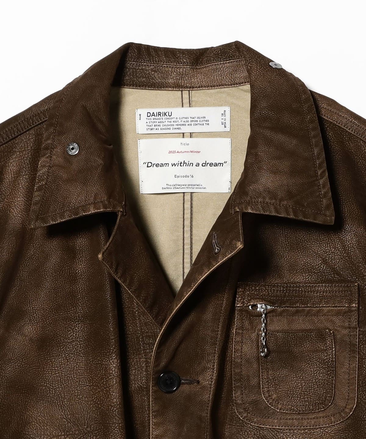 DAIRIKU × FUTURE ARCHIVE / Short Blouson BEAMS（ビームス）【別注】DAIRIKU × FUTURE ARCHIVE / Short Blouson