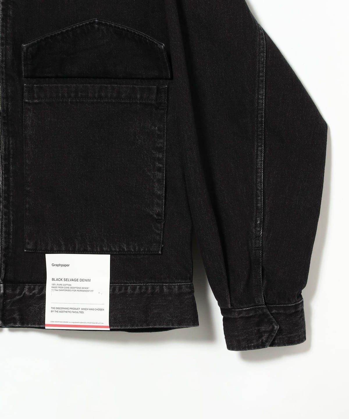 BEAMS JAPAN（ビームス ジャパン）Graphpaper / Selvage Denim Zip