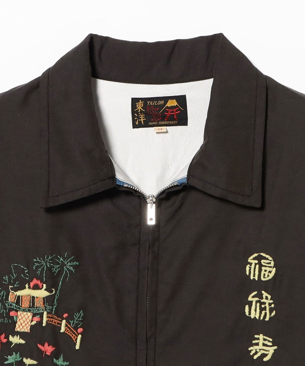 Tailor東洋 / 1960年代中期復刻 棉嫘縈越戰外套