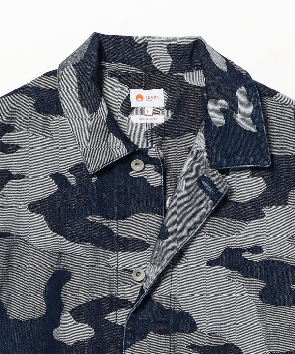 CAMO "KARATE" JACKET