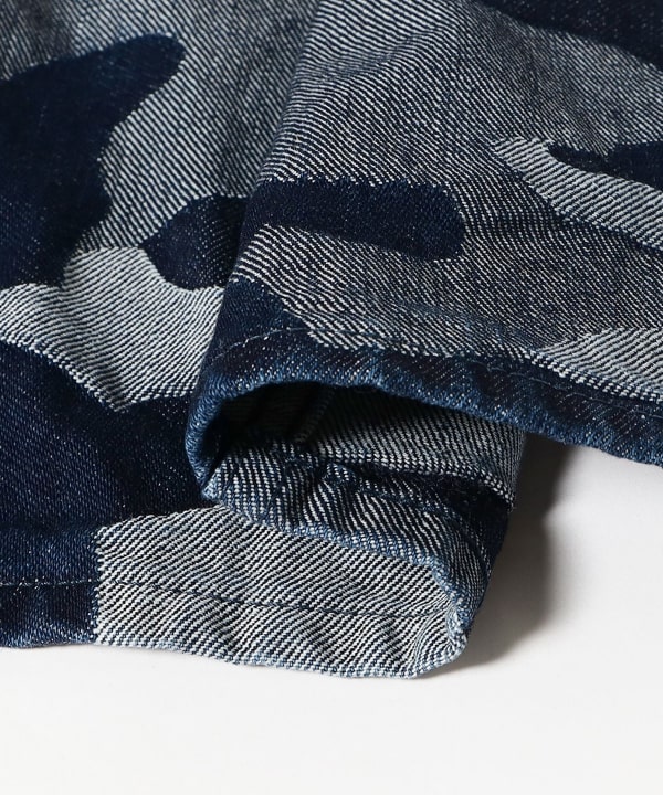 CAMO "KARATE" JACKET