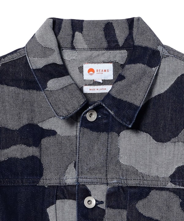 CAMO G-JACKET