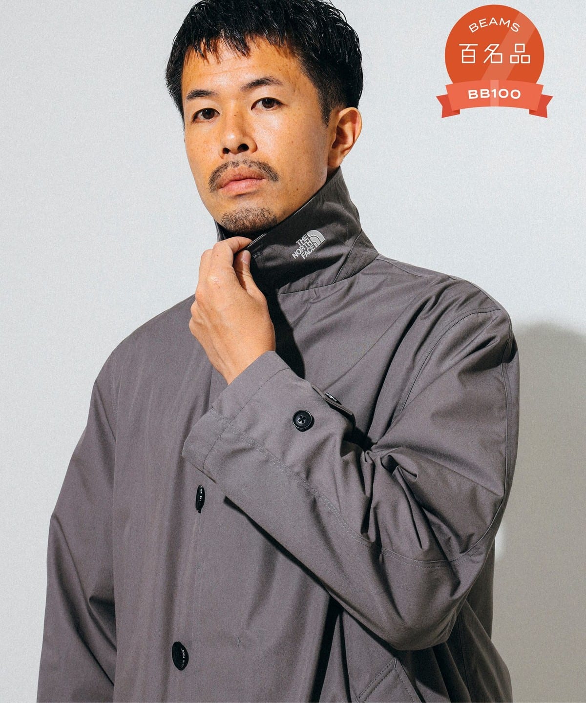 BEAMS [别住BEAMS THE NORTH FACE PURPLE LABEL / 不锈钢领外套 (外套 不锈钢领外套) 邮购 | BEAMS