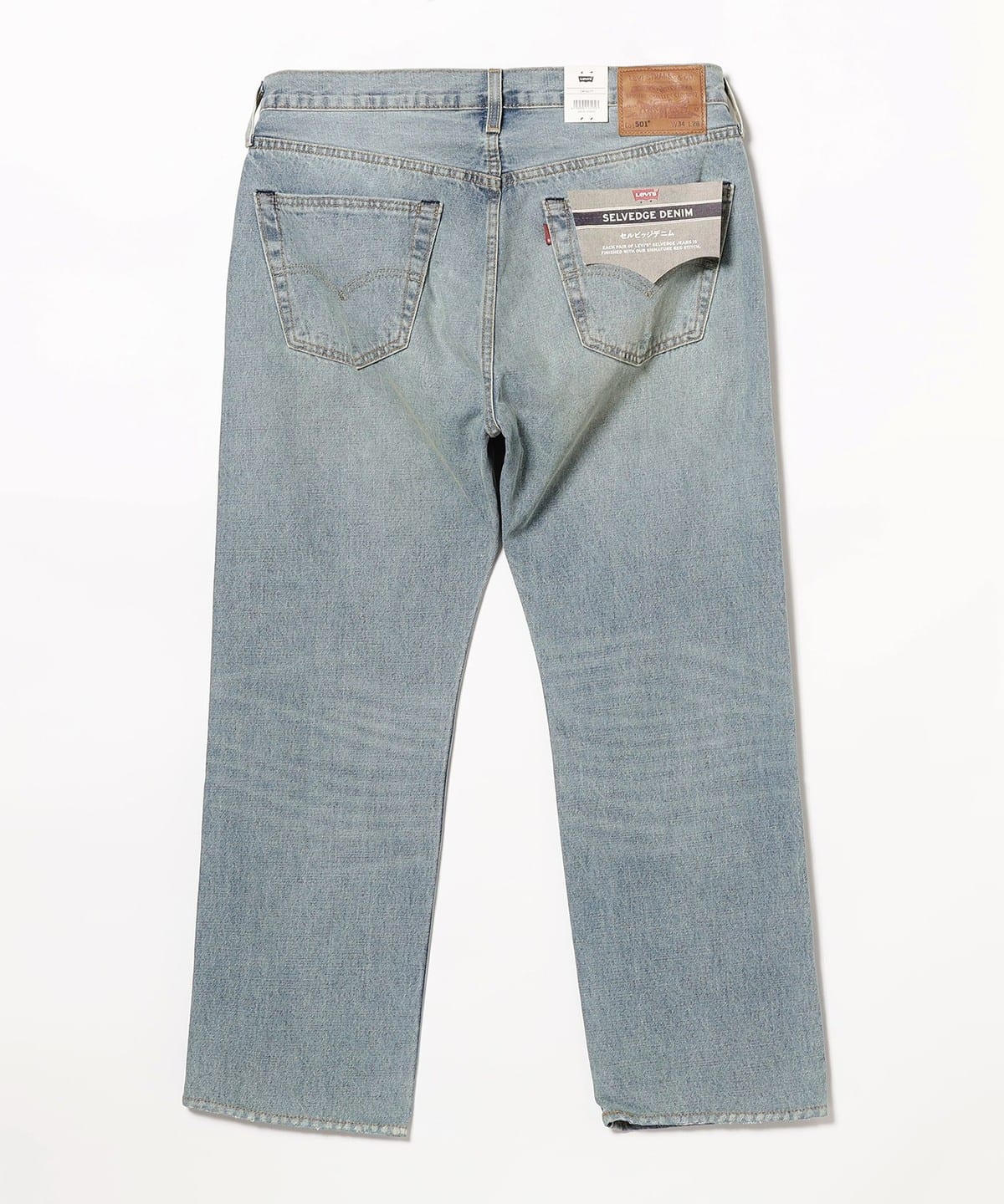 販売大人気 Levi's(R) 501 BEAMS Exclusive デニムパンツ | www.barkat.tv