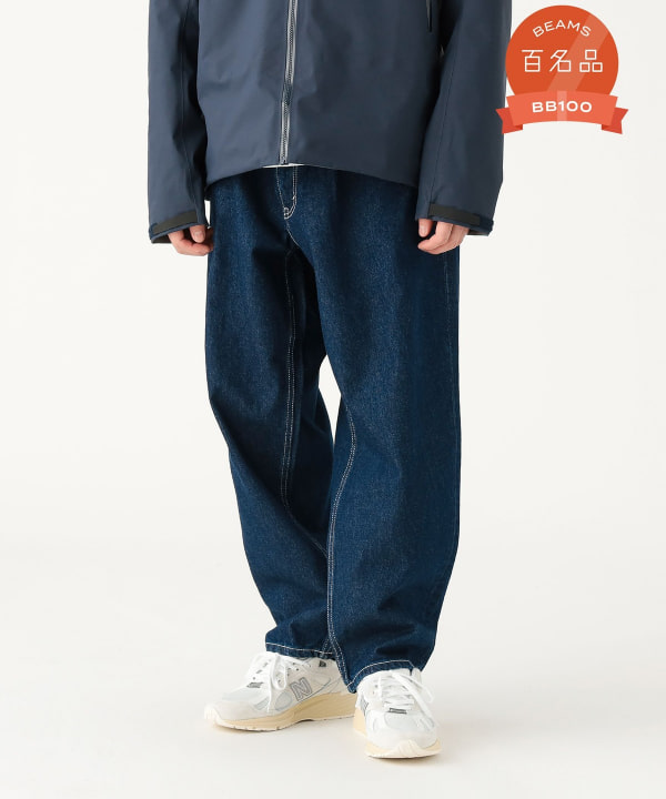 BEAMS(ビームス)ワイド テーパード デニム(パンツ デニムパンツ BEAMS(ビームス)ワイド テーパード デニム(パンツ デニムパンツ