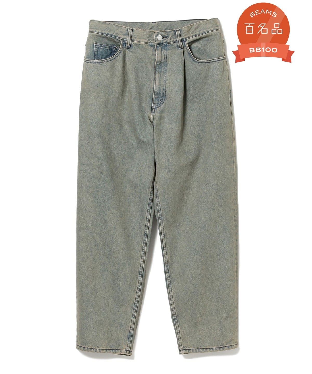 最終値下げ‼️18AW ssz beams ジップデザインデニムパンツ sizeM trim_ofbms_item129008f2451111f