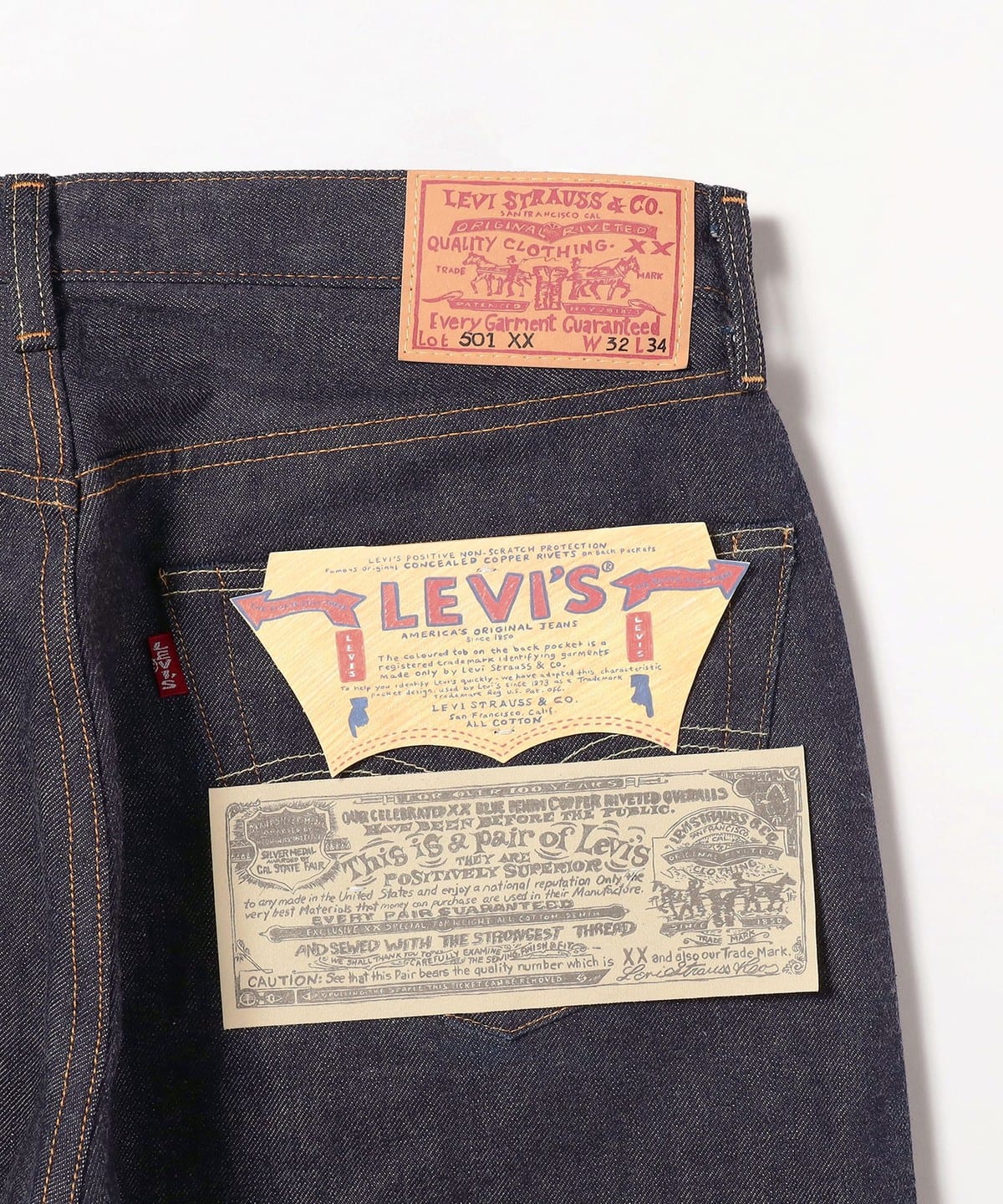 BEAMS（ビームス）LEVI'S VINTAGE CLOTHING / 1955 501（R）ジーンズ