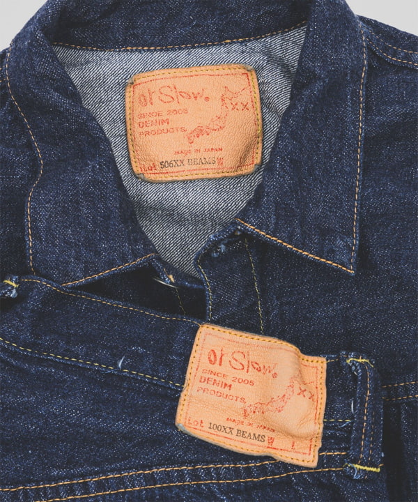 【完全別注品】 orslow BEAMS ビッグコマーシャル サスペンダーデニム BEAMS BOY ジーンズ デニム デニムパンツ orSlow / 別注 Monroe