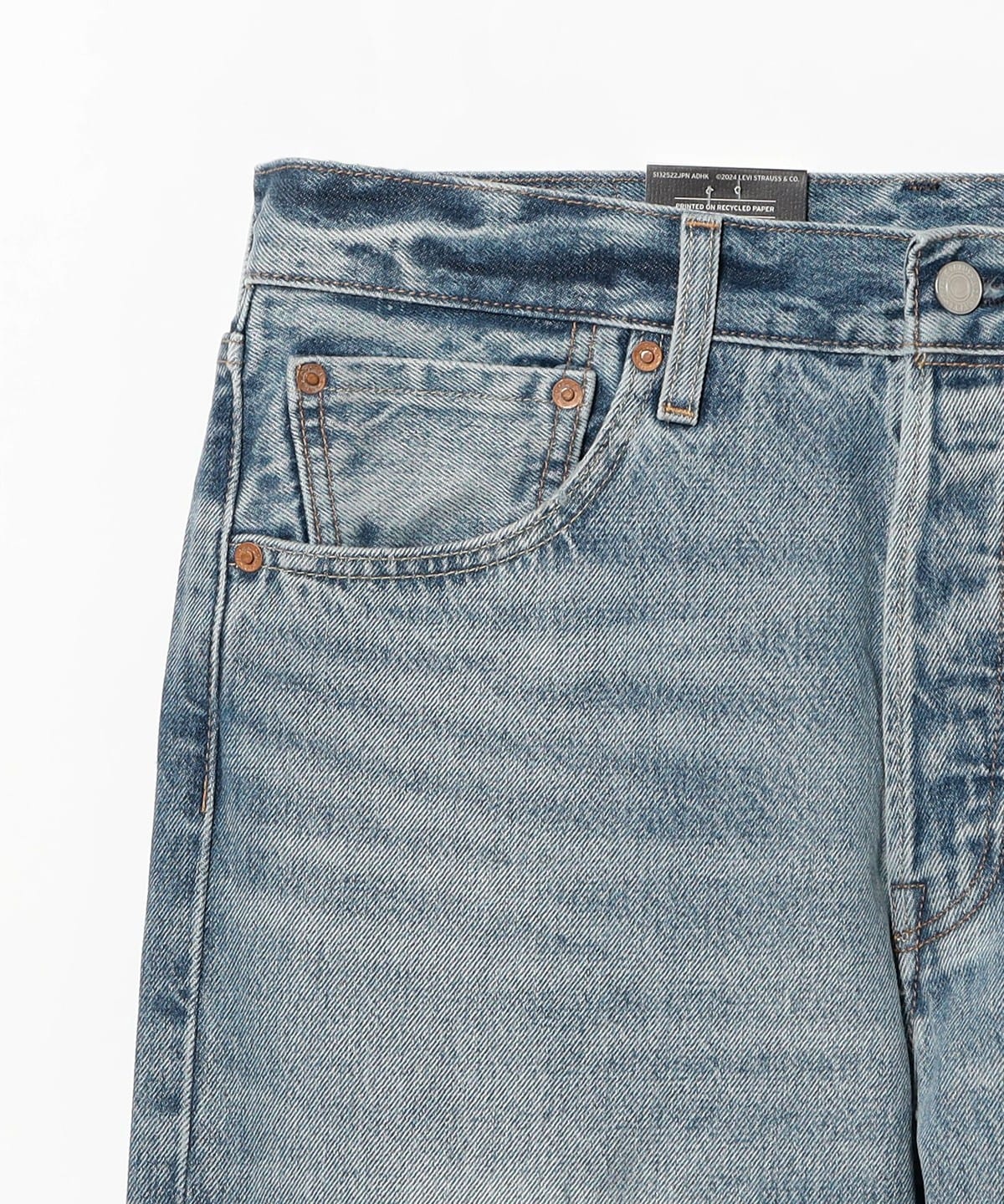 BEAMS（ビームス）【EXCLUSIVE】LEVI'S（R） / 501 BEAMS