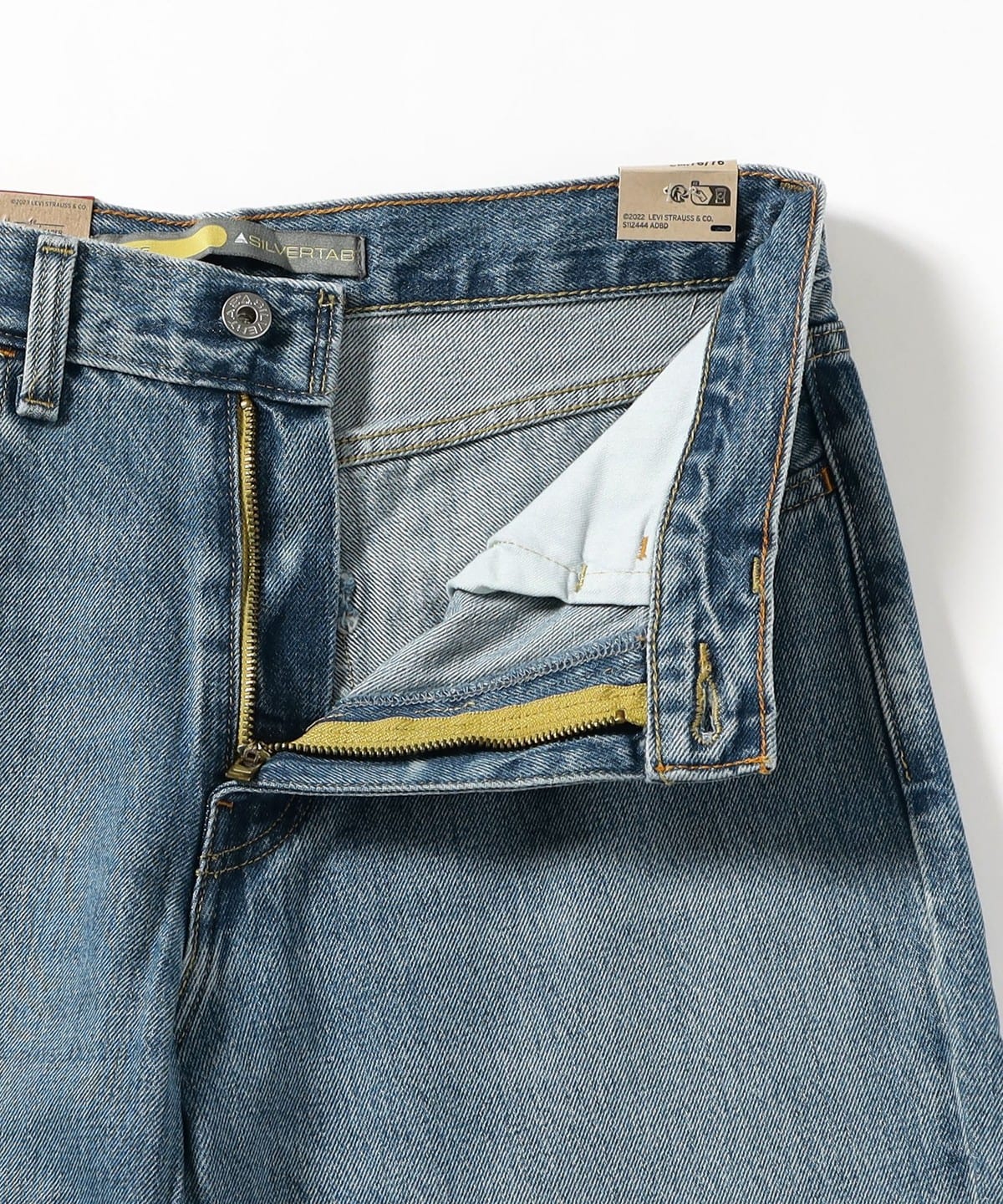 BEAMS（ビームス）LEVI'S(R) / SILVER TAB（TM）LOOSE（パンツ