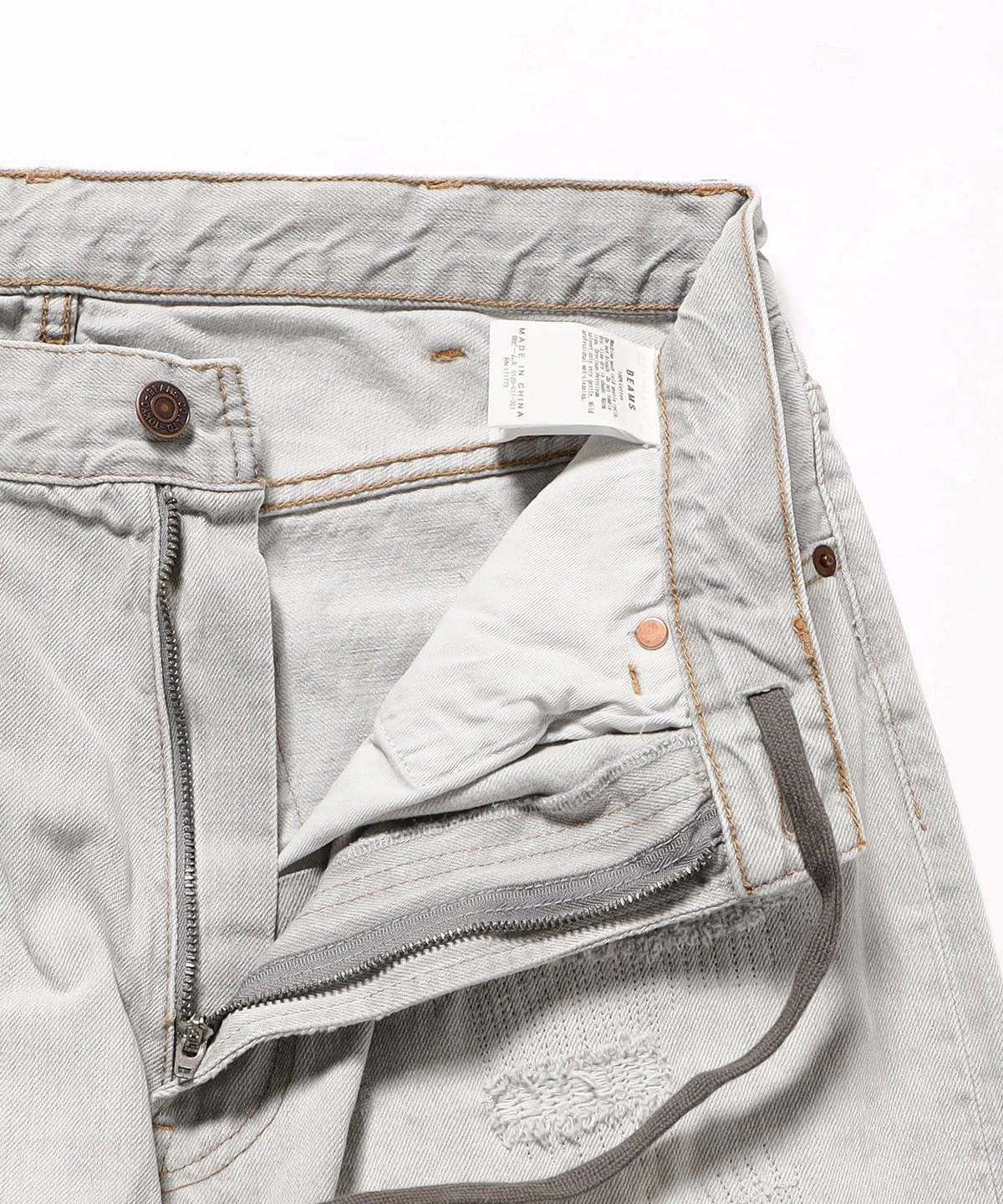 BEAMS（ビームス）【6/25再値下げ】5 Pockets Damage Denim Pants