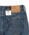 CATHEDRAL SELVEDGE